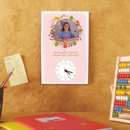 IMG_20240920_151416 - Αντιγραφή